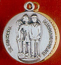ST MICHAEL (POLICE) STERLING SILVER MEDAL