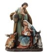 Nativity Holy Family with Animals 7.5" H