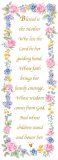 MOTHER'S DAY LAMINATED BOOKMARK