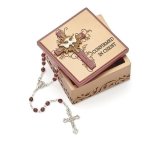 1.75" H Confirmation Keepsake Rosary Box