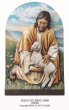 Jesus Holding Lamb 3/4 Relief by Demetz Art Studio ®