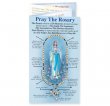 HOW TO PRAY THE ROSARY - PAMPHLET