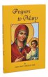 PRAYERS TO MARY