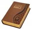 NEW CATHOLIC BIBLE ST JOSEPH EDITION - GIANT TYPE
