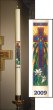 Radiant Light Mosaic Paschal Candle