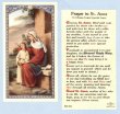 PRAYER TO ST ANNE, OBTAIN SOME SPECIAL FAVOR
