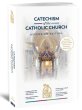 Catechism of the Catholic Church, Ascension Ed Paperback