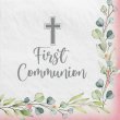 FIRST COMMUNION PARTY GOODS LUNCHEON NAPKINS 40/PK