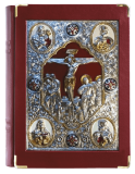 BOOK OF GOSPELS COVER - 10-963