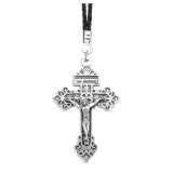 2-1/2 INCH PARDON CRUCIFIX