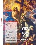 ANNUAL SMS ORDO