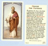 ST PAUL PRAYER FOR PATIENCE