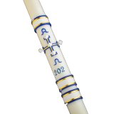 **NEW FOR 2024** Eternal Glory Paschal Candle