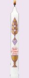 Body of Christ First Communion Candle 8" Taper