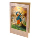 MARY UNTIER OF KNOTS NOVENA BOOKLET