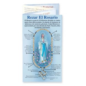 REZAR EL ROSARIO - SPANISH